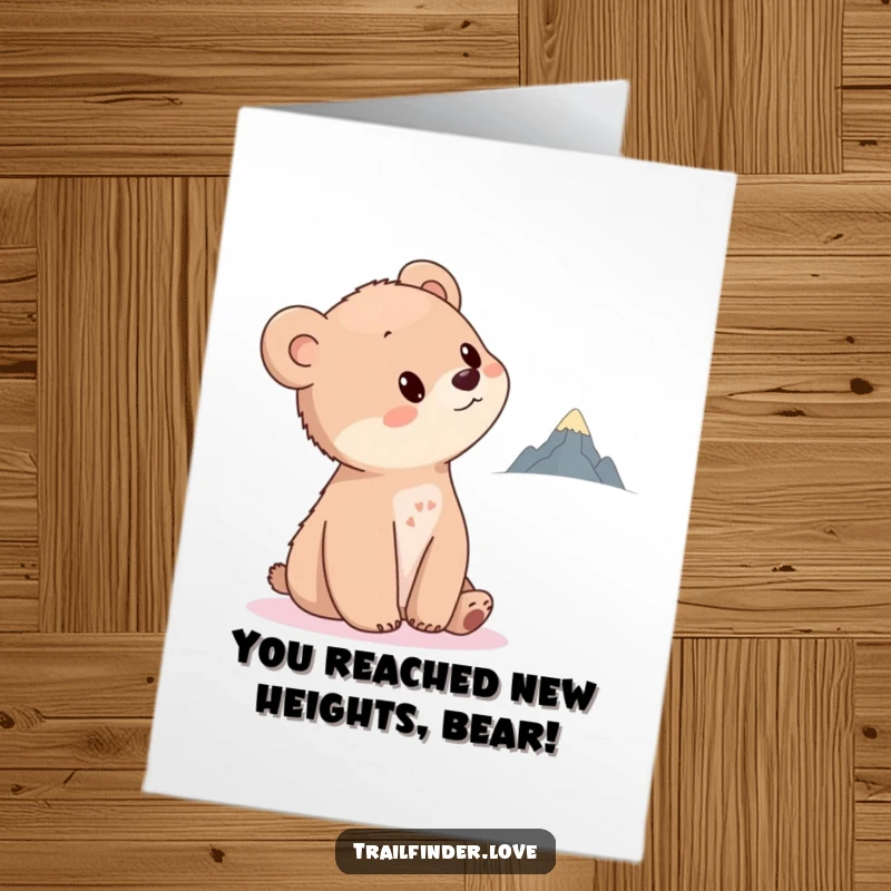 Funny Free Printable Congratulations Card: A small bear cub tilts its head, curious about a tiny mountain in the distance. A downloadable celebration piece!